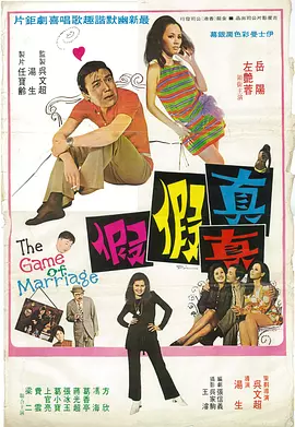 蜜臀影视