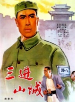 伊人这里只有精品